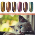 Nice design 7.3ml 12colors starry sky cat eye custom brand nail gel polish